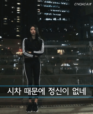 러블리즈 뉴욕춤 추던 미주