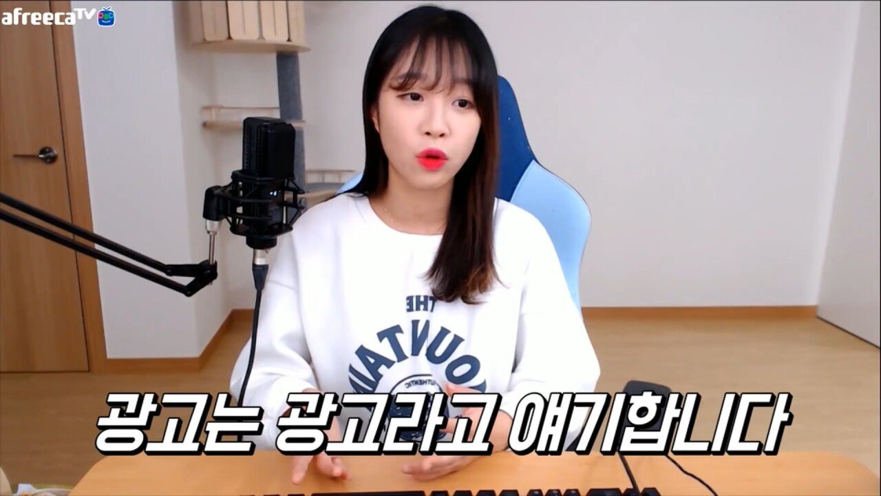 그런 오해는 하지 말라던 분