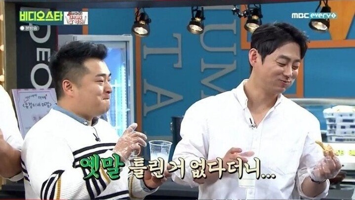 다이어트 중 도넛 먹고 폭주