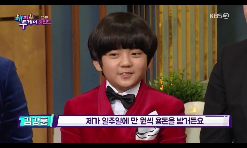 아역배우의 일탈