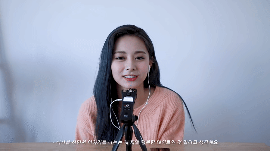 Yes, I am Tzuyu. ASMR Interview
