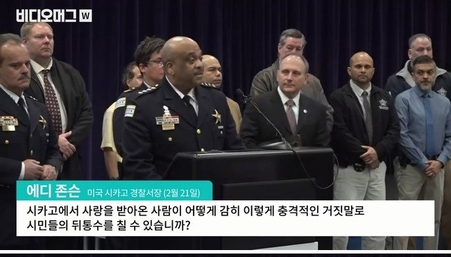 출연료 때문에 자작극 벌인 미국 연예인