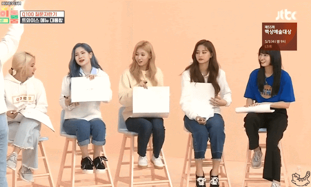 나대리 나연이 무시 당하는 이유