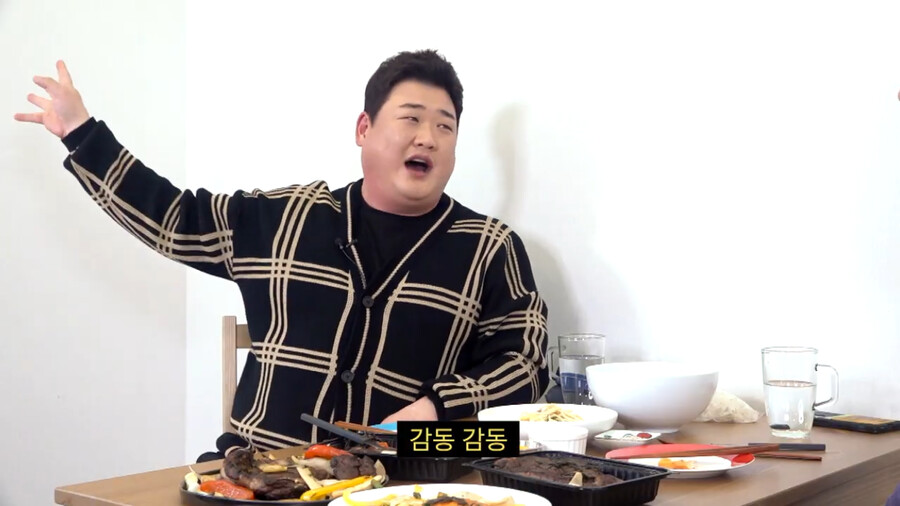 김준현 와이프가 김대희에게 감동한 썰