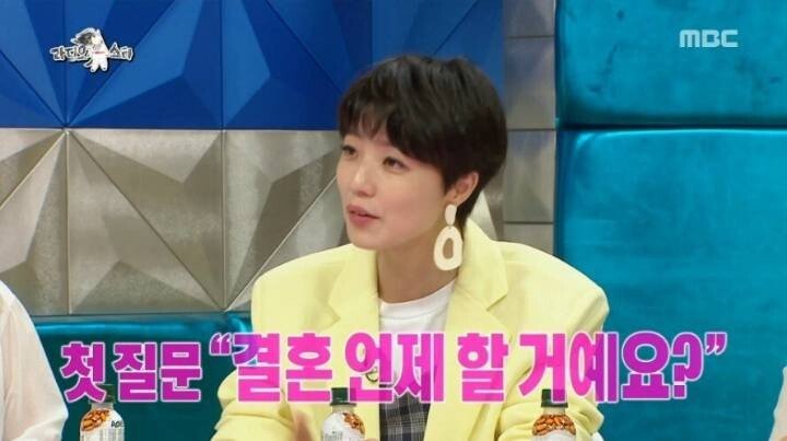 방송 잘한다는 김세정 탈탈 털린 방송