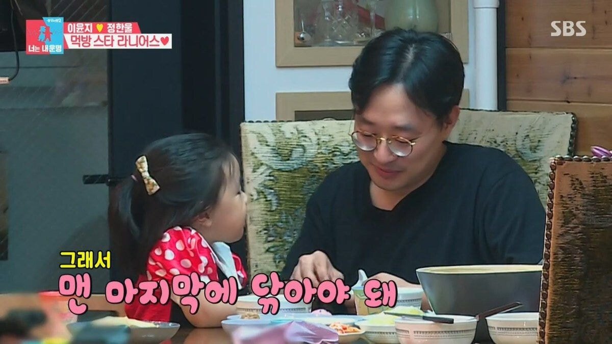 의사 아빠 가르치는 딸