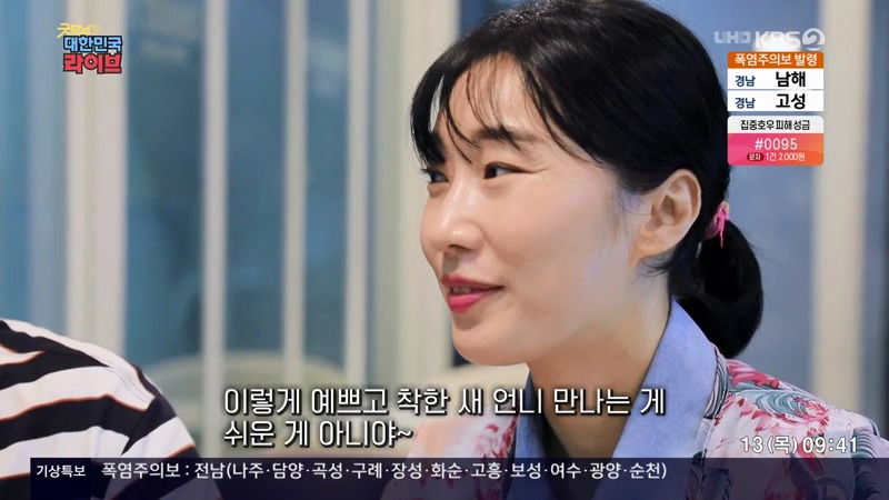 결혼 전 파혼하면 비용 돌려받을 수 있나요?