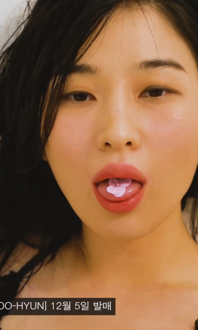 김우현 화보집 촬영.gif