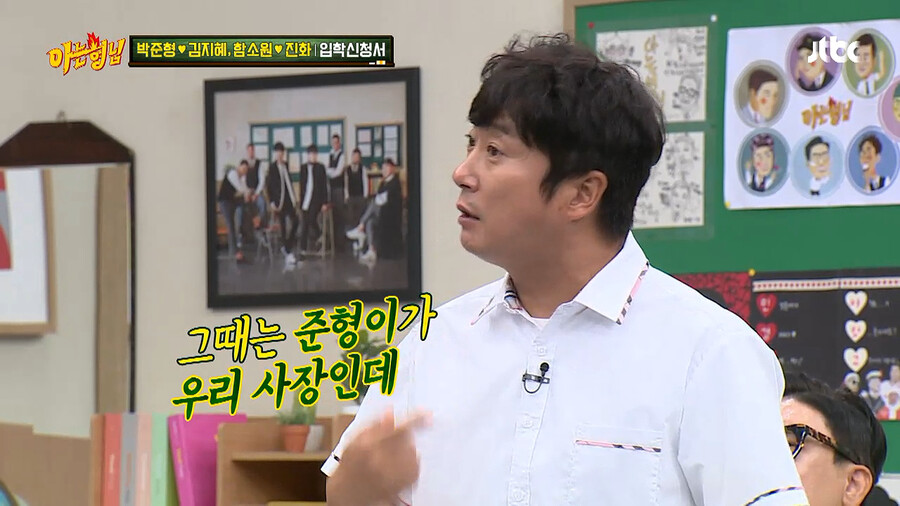 보수적이었던 옛날 개콘 제작진
