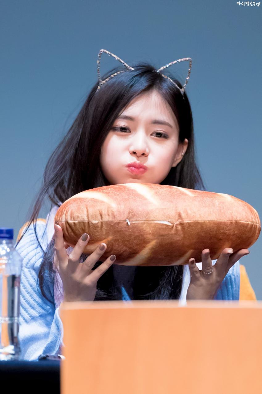 볼빵빵 귀여운 쯔위