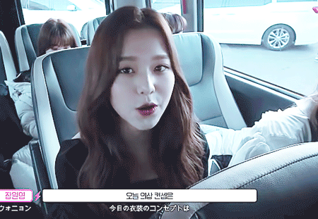 IZ*ONE 에너지 캠 EP.14 광순이.워뇽이.개굴아씨