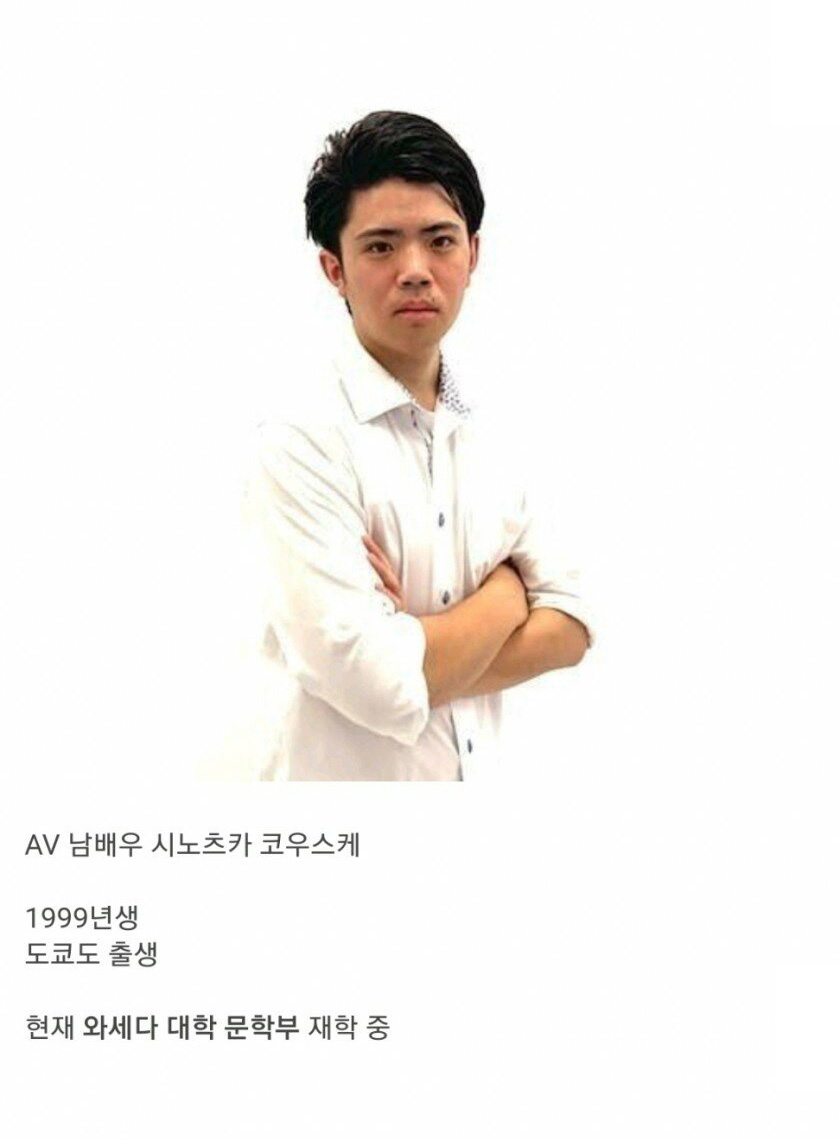 촬영장에서 만난 대학 동기