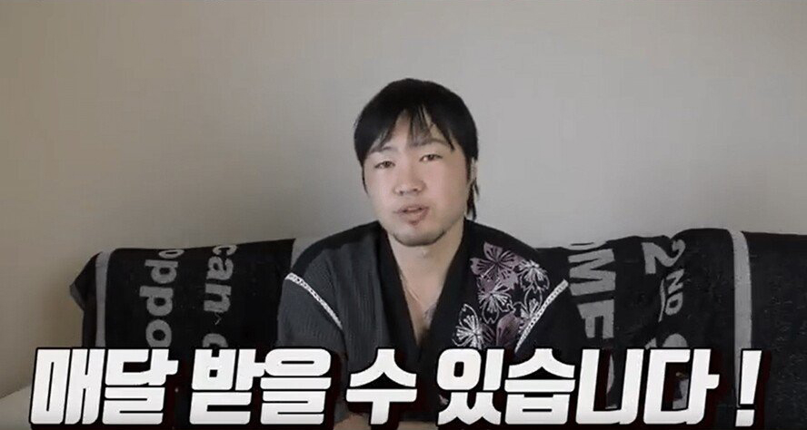 일본인이 말해주는 일본의 고아원
