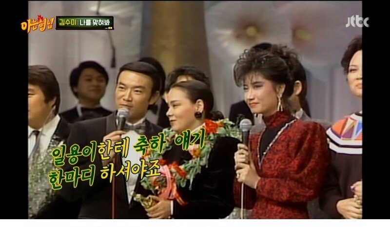 깍두기 배역으로 시작해서 대상까지