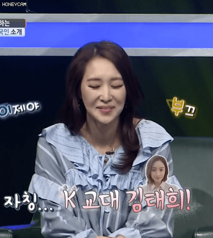 대한 외국인 안젤리나,모에카,김선신