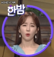 한밤 박선영아나운서