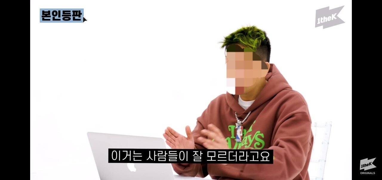 발치몽 유튜브 본인등판 그리고 반응