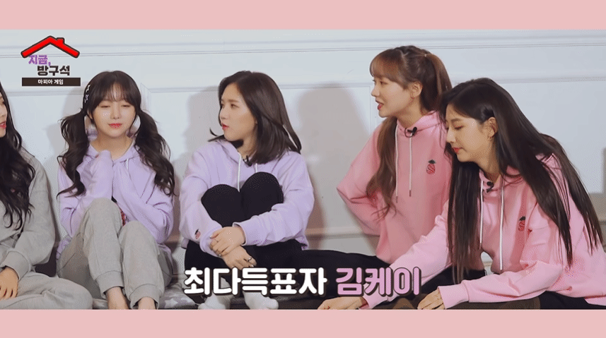 피도 눈물도 없는 러블리즈의 마피아 색출 현장 | 러블리즈(Lovelyz) 지금, 방구석 데이터~!!!!~~~~~~~~~~~~~