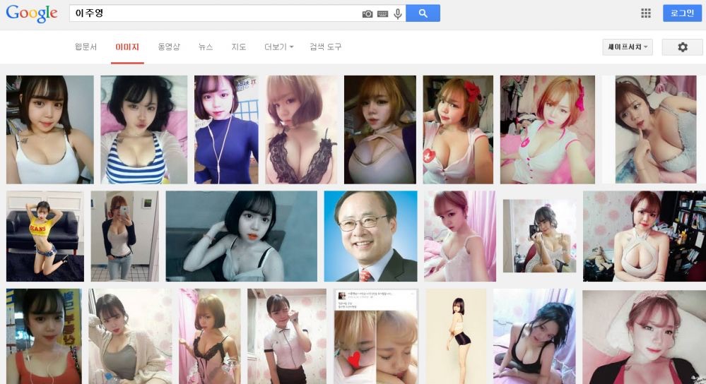 사진 네이버와 구글의 어마어마한 차이