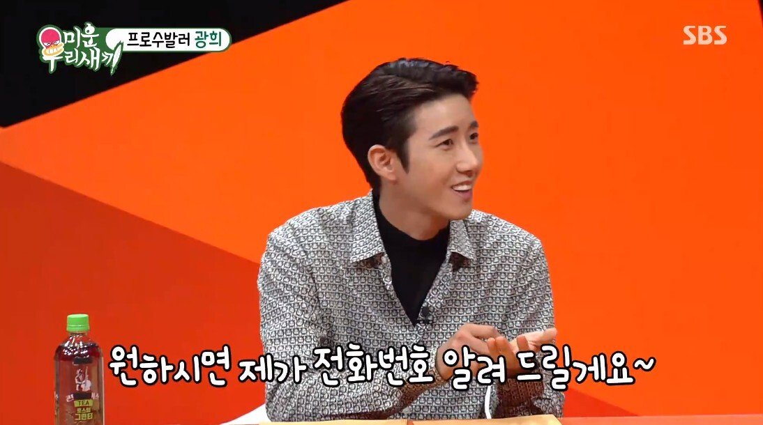 성형 이후 관상 덕