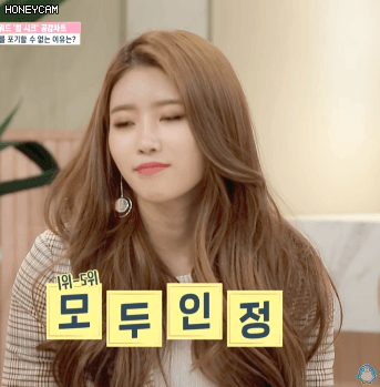 마매뷰 유정.미주