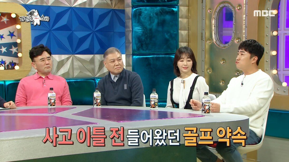 교통사고로 죽을 뻔한 경험 후 깨달은 점