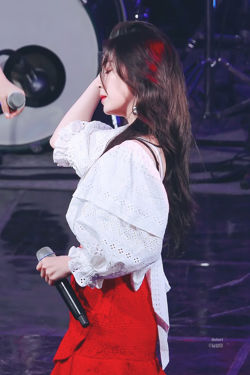 흰빨 아이린