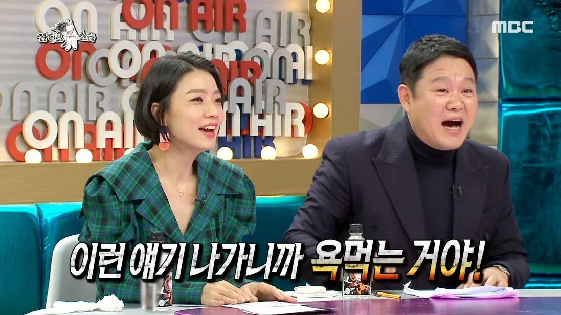 결혼 관련 상상만 해도 욕 먹는다는 분