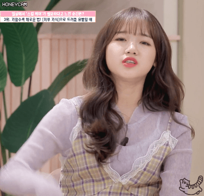 빅데이터 요정 최유정
