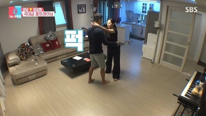 이상화를 여자친구로 사귀면 좋은점