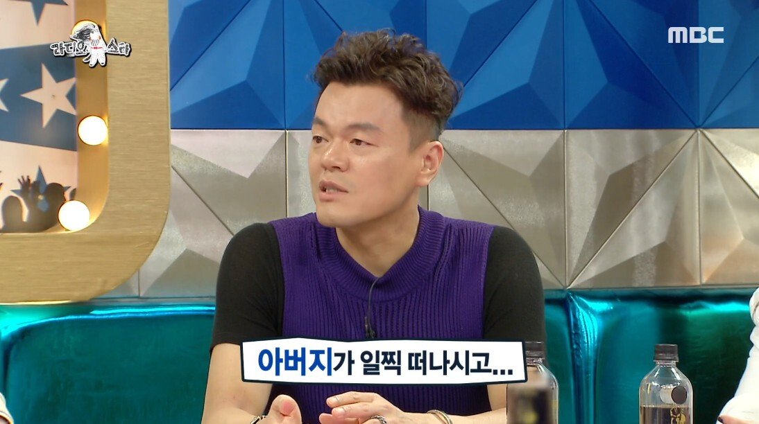 선미 남자 보는 눈을 걱정했던 이유