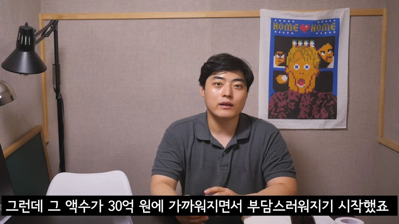 믿어지지 않는 역대급 사기꾼