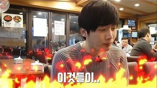 서양 여자가 말하는 아시아 남자