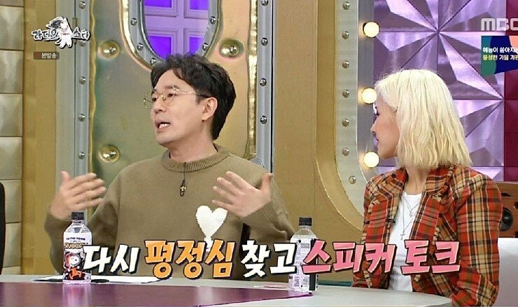 붐 킬러 브라이언