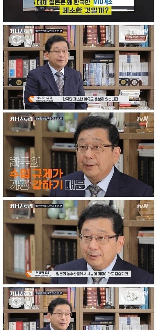 아아 세계사에 기록될 대한민국의 위업