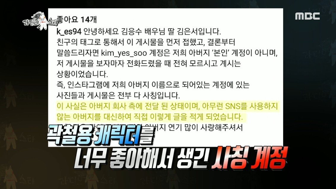유학간 딸에게 한 마디