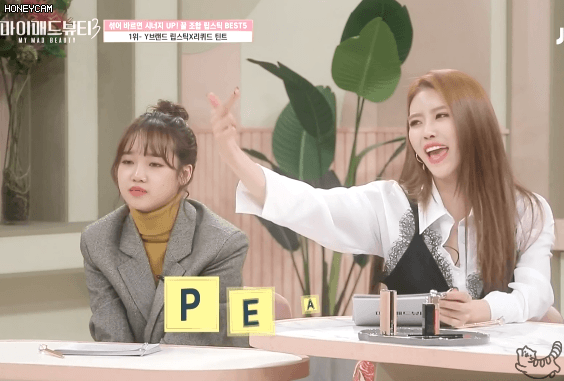 마매뷰티 유정.미주