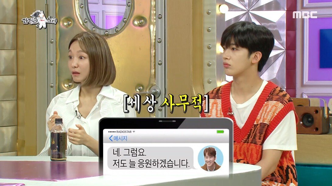 남편 키스씬 보면 설렌다는 분