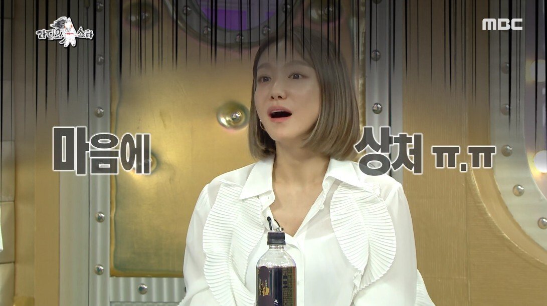 남편 키스씬 보면 설렌다는 분