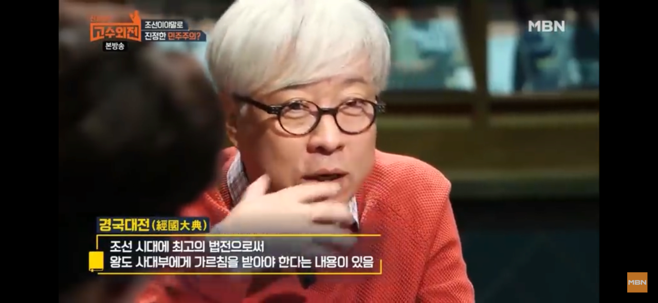 삼전도비를 어떻게 두는 것이 옳은가?