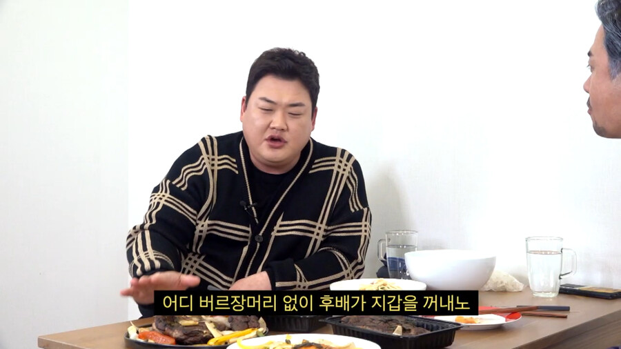김준현 와이프가 김대희에게 감동한 썰