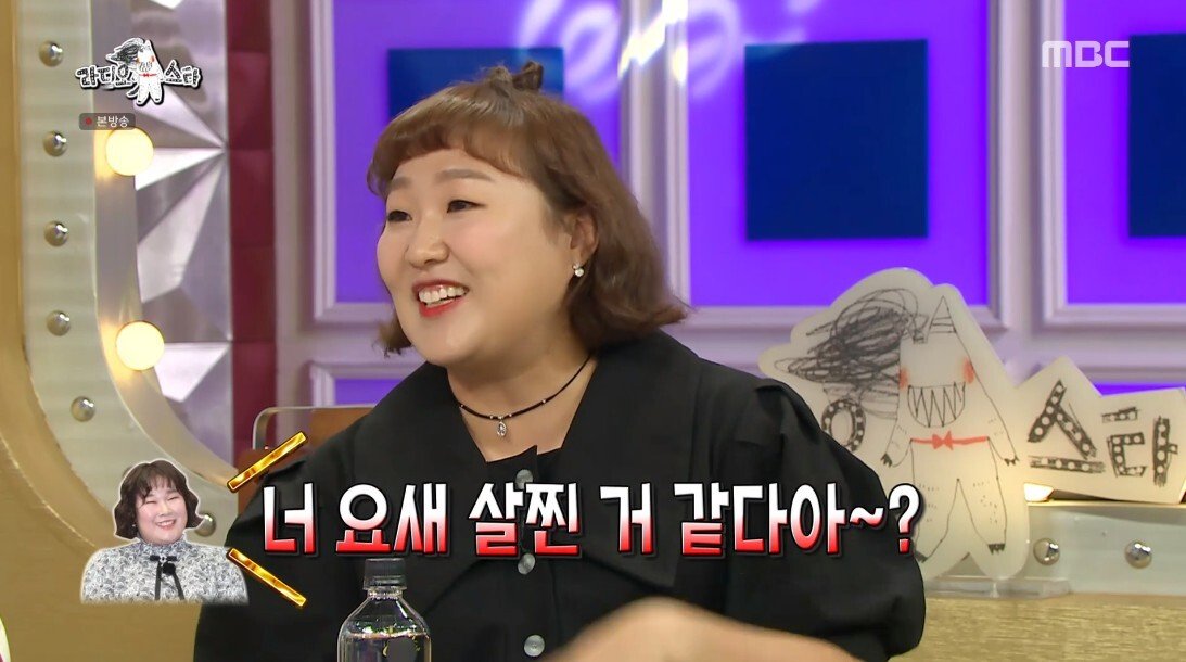 민경장군 견제하던 신인 개그우먼