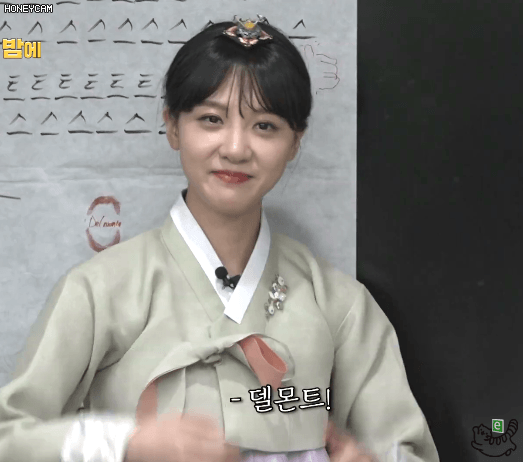 관심이 필요한 서른살 김민아