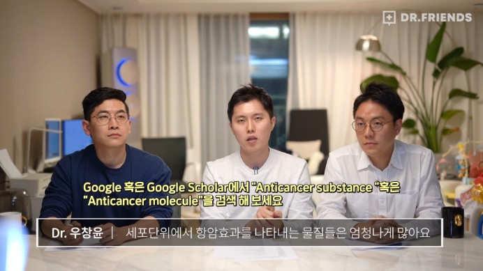 강아지 구충제 항암 효과에 대한 의견