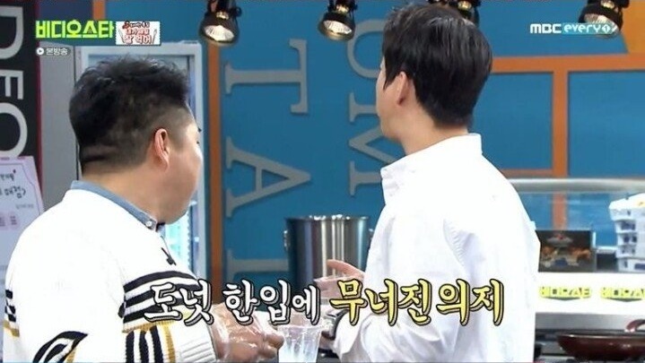 다이어트 중 도넛 먹고 폭주