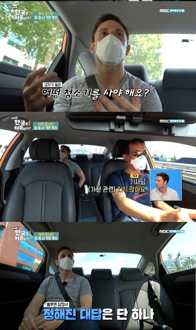삼성 vs LG 숨 막히는 눈치싸움