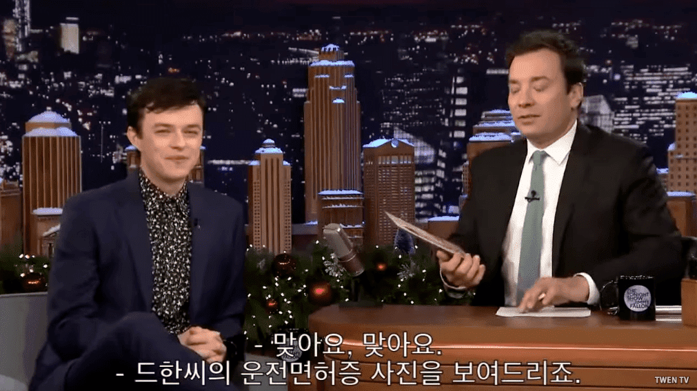 어디 갈 때마다 신분증 검사받는 배우