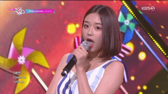 버스터즈 채연