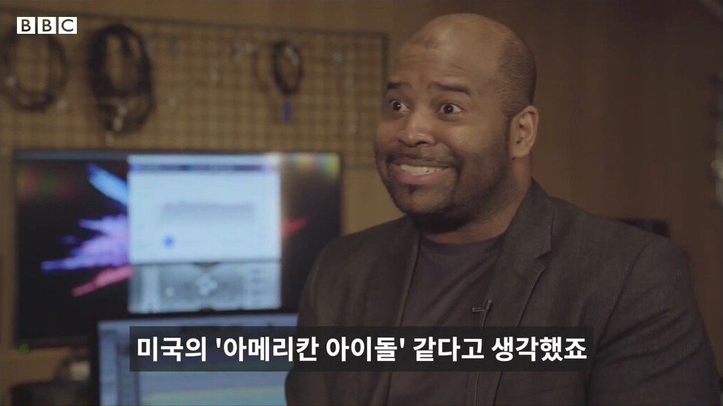 흑형이 생각했던 전국노래자랑