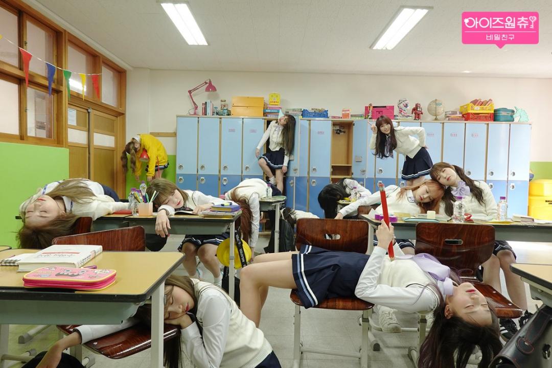 아이즈 원츄 - 비밀 친구 위즐 원을위한 선물 선물